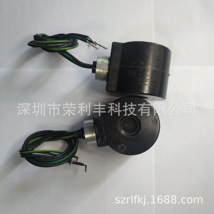 70-0580電磁閥線(xiàn)圈