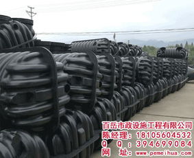 安徽百岳 品質卓越的塑料化糞池廠家，助力市政工程綠色發展